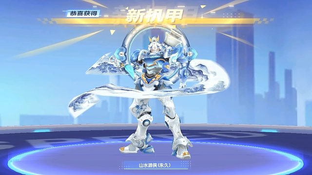 QQ飞车朕哥：绝色江西联动T2山水游侠！3000多拿下喜欢吗