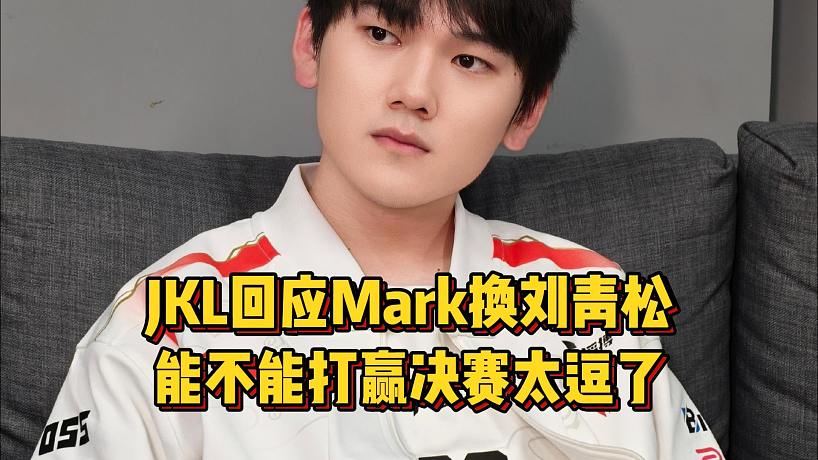 mark-搜索-专找直播-虎牙直播
