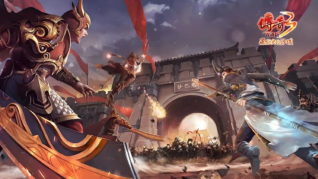 传奇3光通版攻略：传奇三光通版官网下载和详细攻略解说