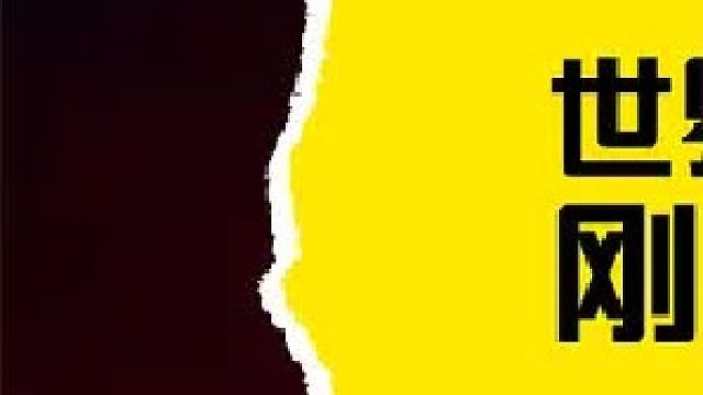 全红婵刚站上跳台，台下齐声为陈芋汐庆贺，这氛围婵宝怎么跳？2