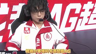 AG吸取軒染事件的教訓(xùn)，二隊引入書源進(jìn)行補強，一諾爆料FMVP皮膚快要上線，花海24歲生日排面十足