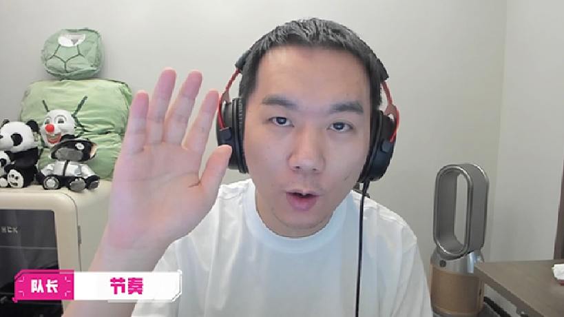 無(wú)畏杯宮斗版強(qiáng)勢(shì)來(lái)襲！