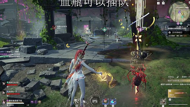 直接一打三不解释的好吗