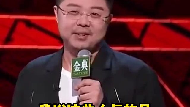 谣言是怎么传播的？