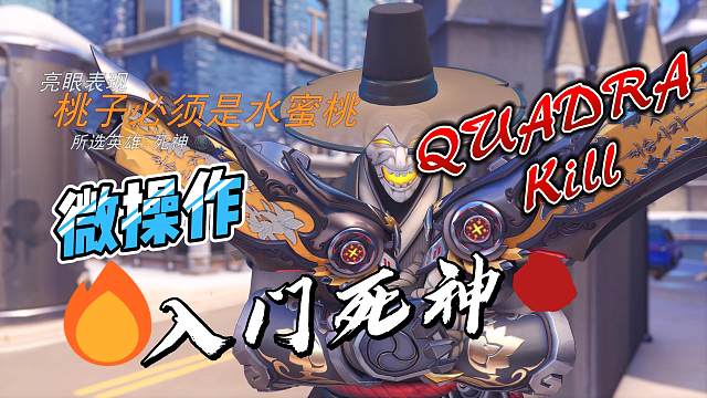 希望安娜不要水我