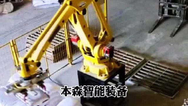 小麦粉搬运新型关节码垛机器人