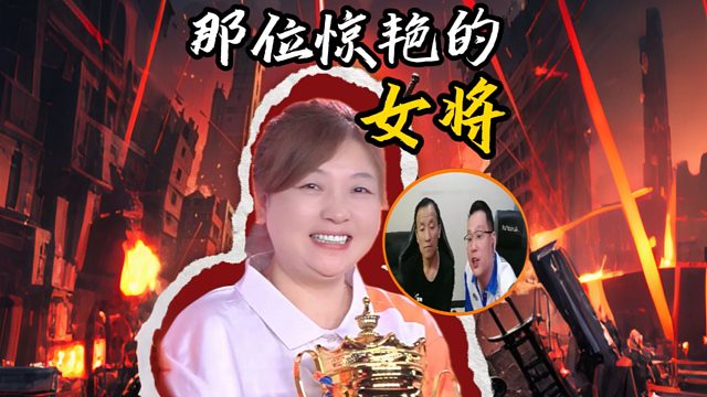 S7春季赛混团3月8日开赛在即，女选手们你们准备好了吗？