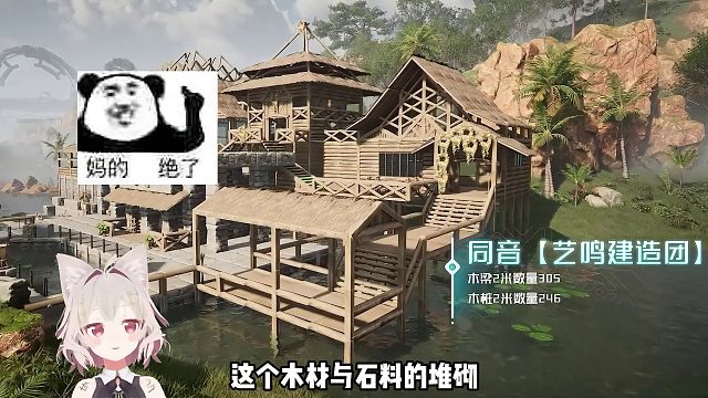 【基建大赛第二期】基建大比拼！让我们看看谁才是基建大师！