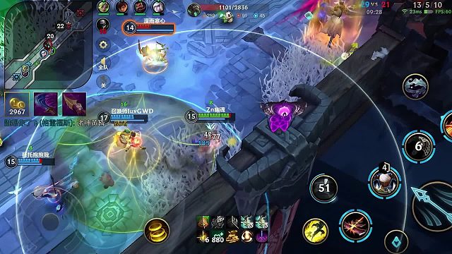 符文大乱斗最爽的一局！