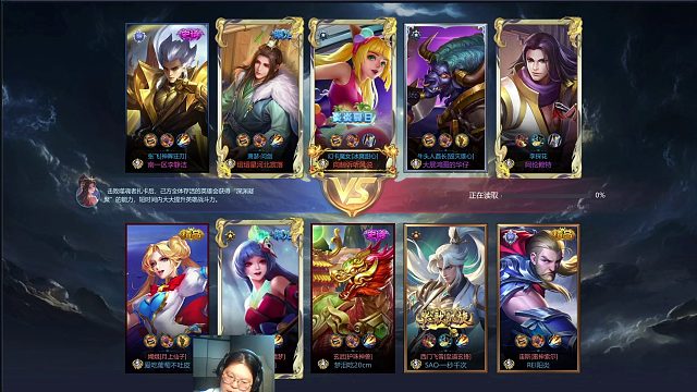 张飞  近战  劣单位置