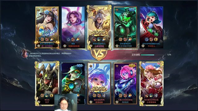 圣女 远程英雄  游走位置