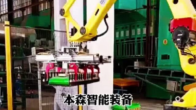 水稻种子码垛新型关节搬运机器人