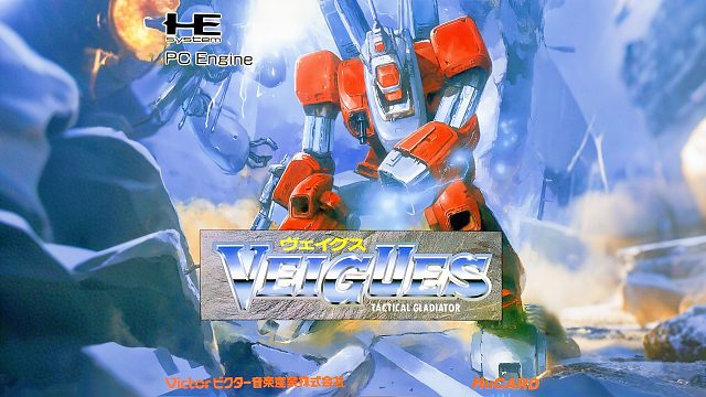 PCE游戏《铁甲战士》，组件升级，玩法超前