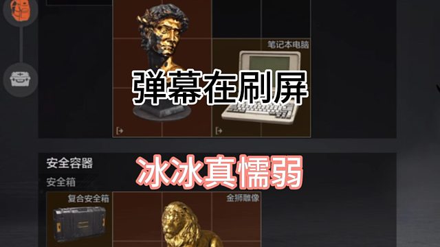 这波如果是你拿到双金 你该怎么做？