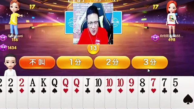 现在关键是没有这个牌  (2)