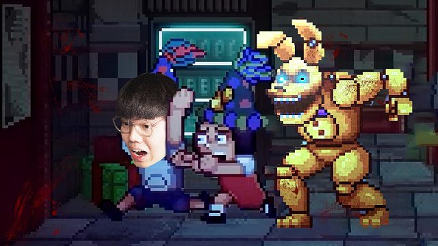 因为那个恐怖的事件！小镇经济萧条！球池 P1