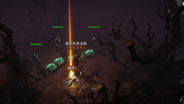 奈非天 欢迎你进入直播间-第1件传奇装备