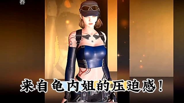 cf手游百闻封神录