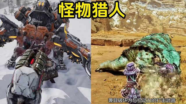 一款游戏能让你体验到三款游戏，你敢相信？