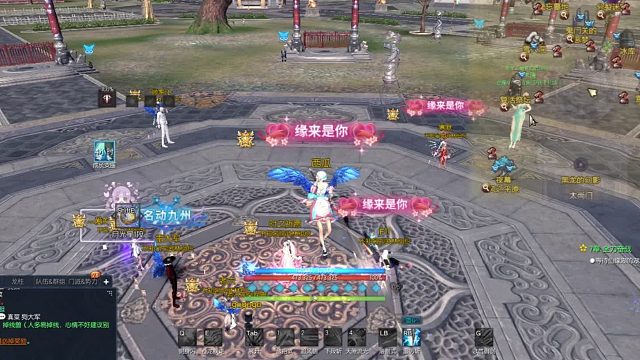 三系灵灵敲好玩哦~