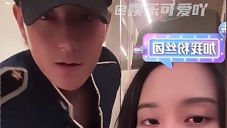 黃子韜&徐藝洋，真夫妻啥都敢說！