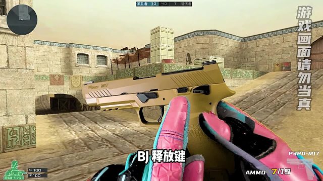 一张多和两张多的电手怎么选择？要最低还是要性价比