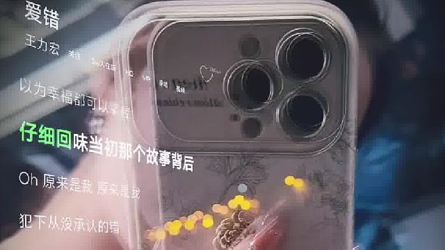 【优雅】生命是死神服用的丹药，所以死神长生不老