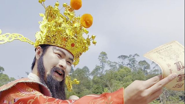 财神送财到，东莞观音山财神祝您蛇年发大财，财源滚滚来