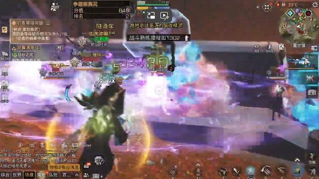 夏尔镇争霸赛-步枪兵片段