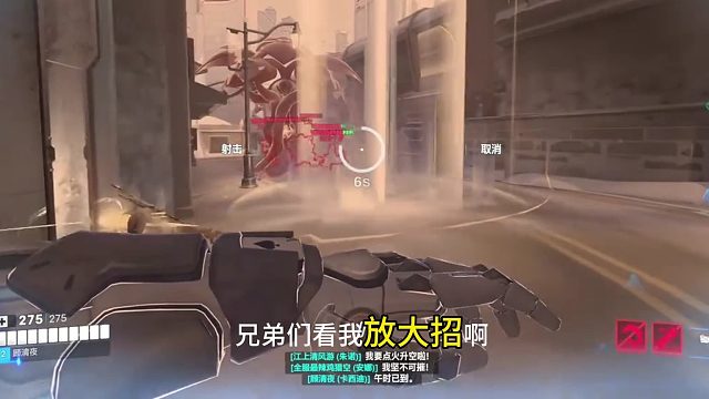 这么害怕，午时已到吗