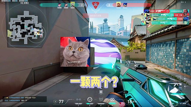 当「一石二鸟」照进游戏，这运气没谁了