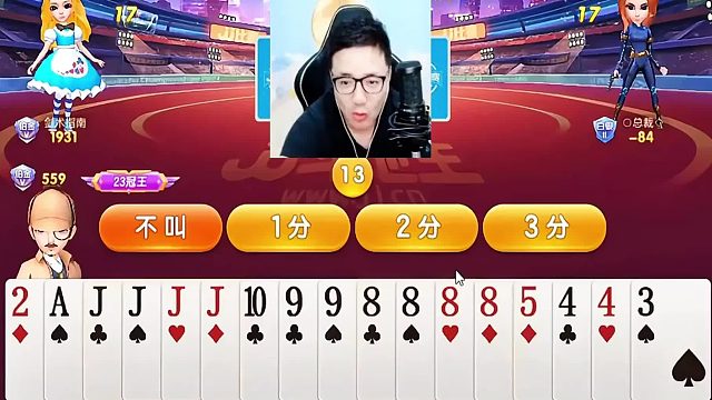 这把轮到我了吧