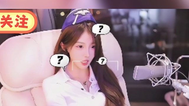 小小奶瓶水手服上演打火机剧情！老头视角榜一大哥眼睛没离开过