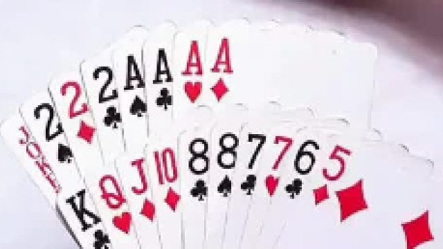 真牛批，一铺牌有5科六