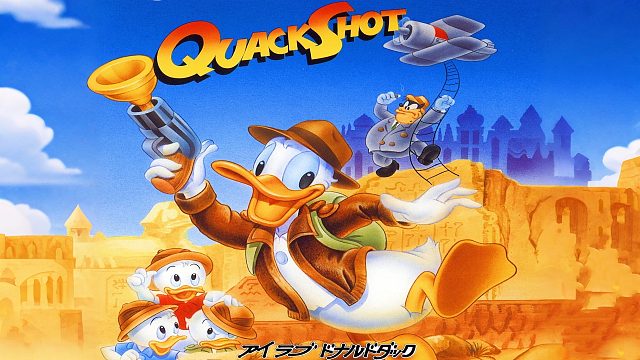 世嘉MD游戏《唐老鸭历险记》，皮搋子拯救世界