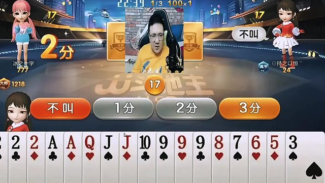 这活干的让我害怕哈哈哈哈