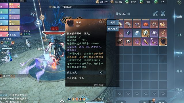 原来我就是那个幸运儿