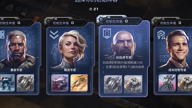 Video_2025-03-15_182905