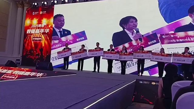 麦迪博士·九个符英语颠覆传统开口即巅峰