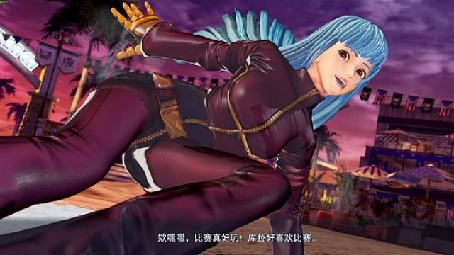 拳皇排位赛随意一局