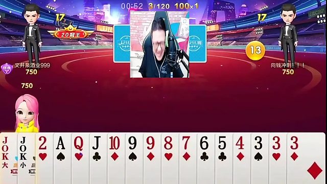 我怎么蒙圈了呢