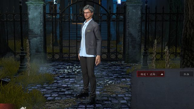 孤峰傲顶隐魔巅峰局！