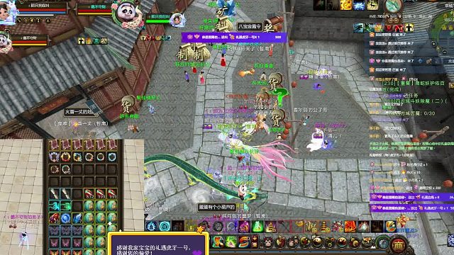 喜欢事事有回应又靠谱的你。