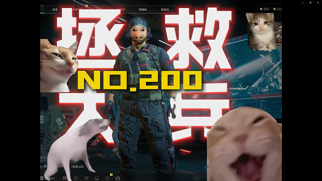 这是我从业以来遇见过最大的肘击！！！