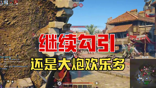 【战意】还是大炮欢乐多