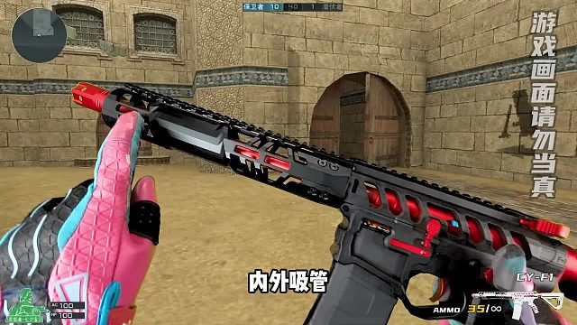 竞技F1秒28小白入坑下场模组来了！