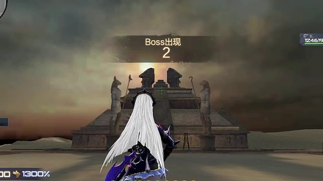 欢迎来到我的直播间-片段1