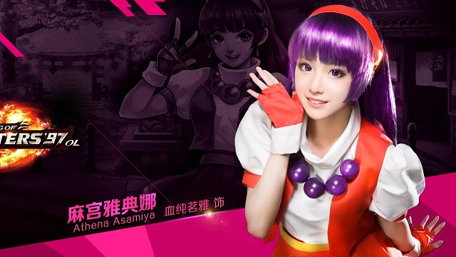 神之路1.2正式版3