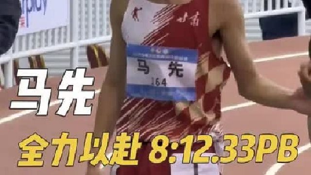 全力以赴就是答案！