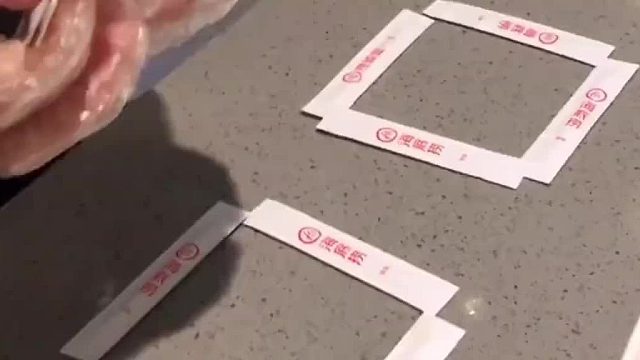 聪明的你，猜到了是什么字吗！